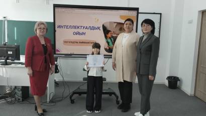 "Логопедтің лайфхактары"