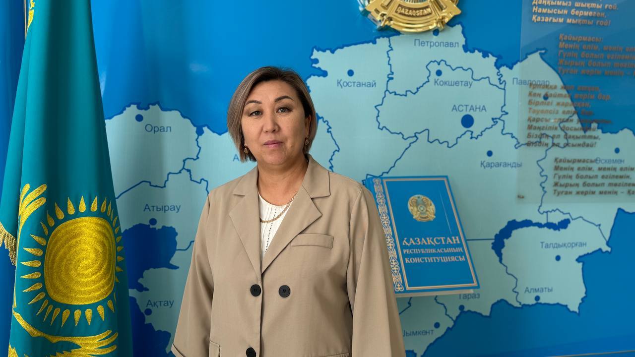 Сайлаубаева Райгүл Женисовна - педагог психолог